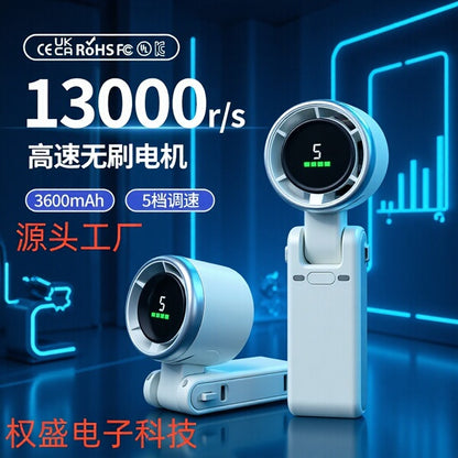 N607 Portable Handheld Fan