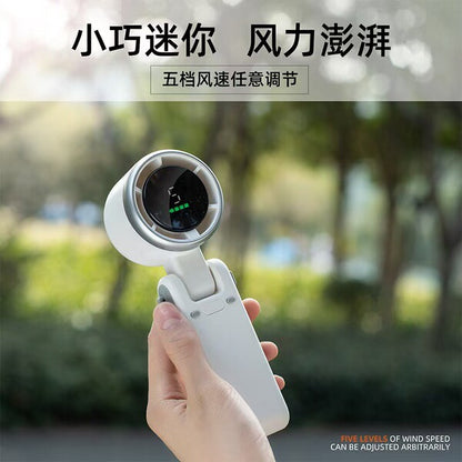 N607 Portable Handheld Fan