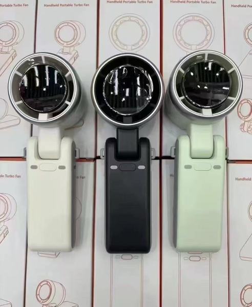 N607 Portable Handheld Fan