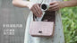 N607 Portable Handheld Fan